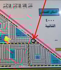 قطعة للبيع ركن المساحة ١٣٠ متر ركن الأمامي رقم القطعة(٤٧٧٣)مقابل روضة ...