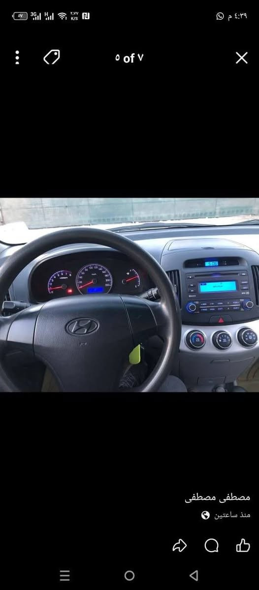 السلام عليكم النترا 2009 محرك 1600 سياره بلاديه  السعر 120 وبيه مجال بسمي رقم انكليزي تحويل ثاني مكاني شعب حي ور
***********
