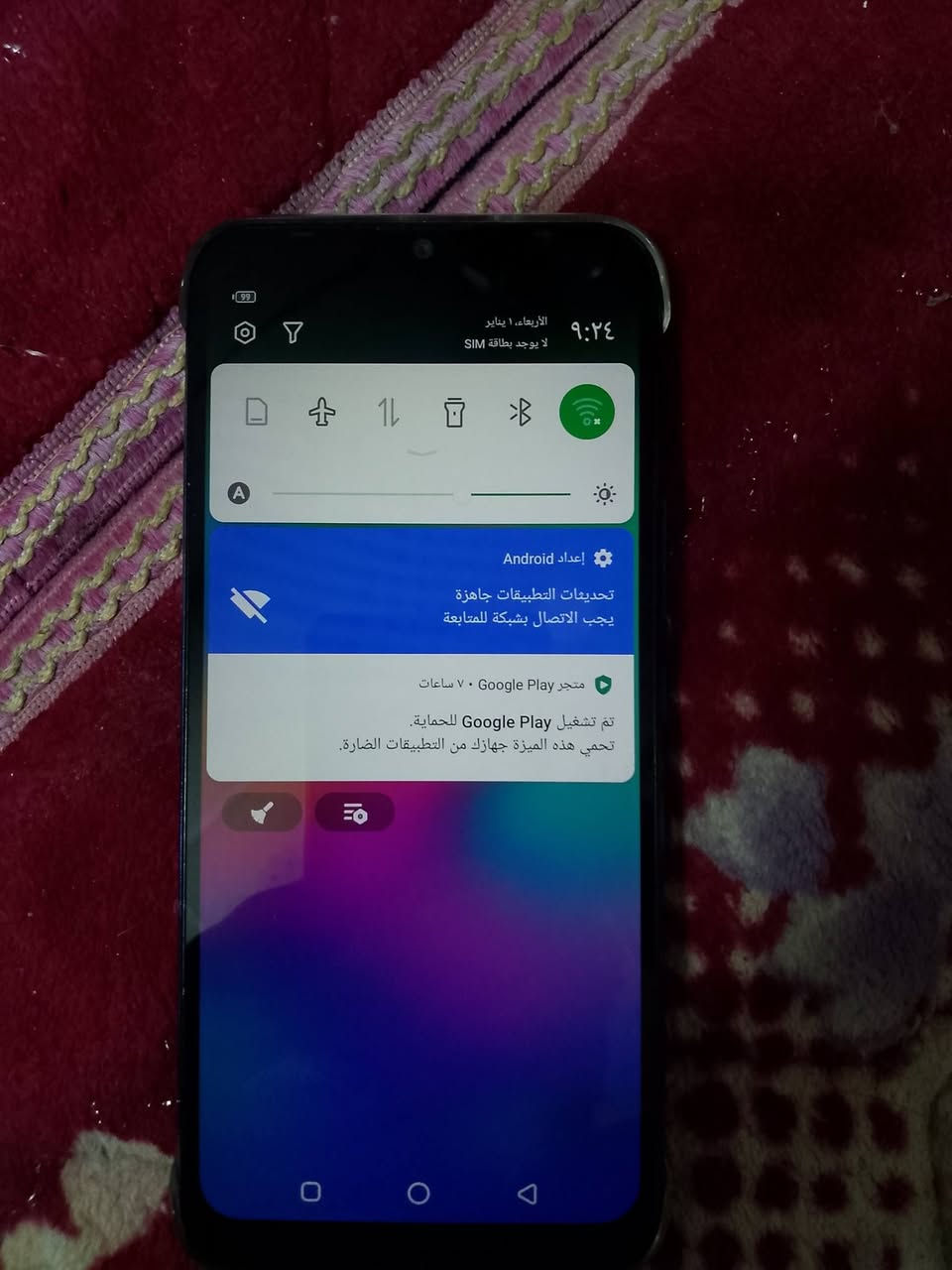 سلام عليكم جهاز البيع من نجف سعره 65مامفتوح جدد نضيف الذاكره الداخليه 32 خطين شحن كلكسي بي بس كرتونه رقم ***********الهاتف أو يجي خاص
