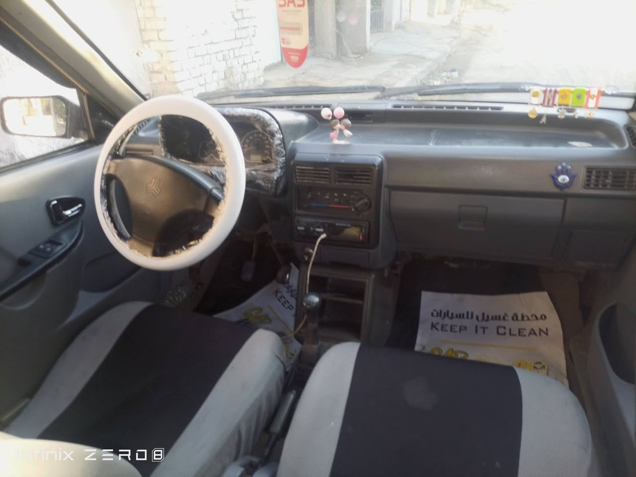 سلام عليكم سايبه موديل 2011 كير ومكنيه مكفولات صدر جديد شواصي مكفولة بدون راعي اكفل سرقه وعشائر رقم بغداد الماني سنويه ضايعه بيها كتاب فقدان مكاني بغداد سعر 12 ورقه ***********
