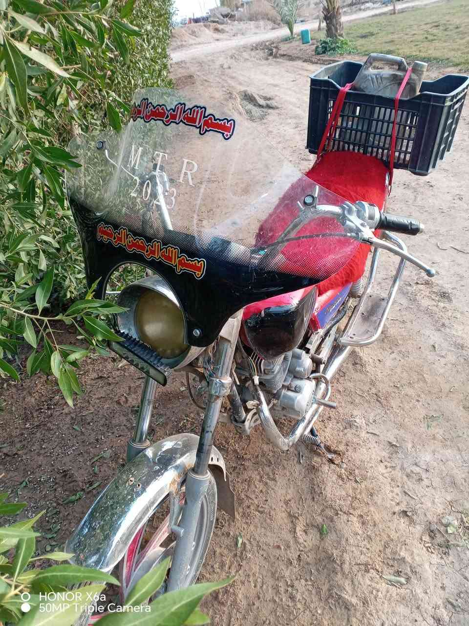 دراجه جني كامله نقصها بس وراق سعرها 200وبيها مجال مكاني بهرز ابو خميس تصل ***********
