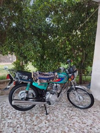 نامه 26 • اوراق • نضيفه