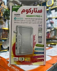ستلايت ستاركوم HD8899PRO • واي فاي يوتيوب • توصيل كربلاء