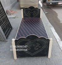 جرابي خشب عراقي نفر شقل قوي اكو توصيل لحجز رقم واتساب 📞 07726658074