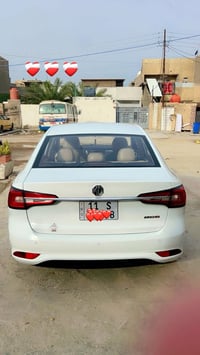 يالله سلام عليكم Mg 2023 بغداد باسمي رقم جديد هزة جديدة فول مواصفات 1/...