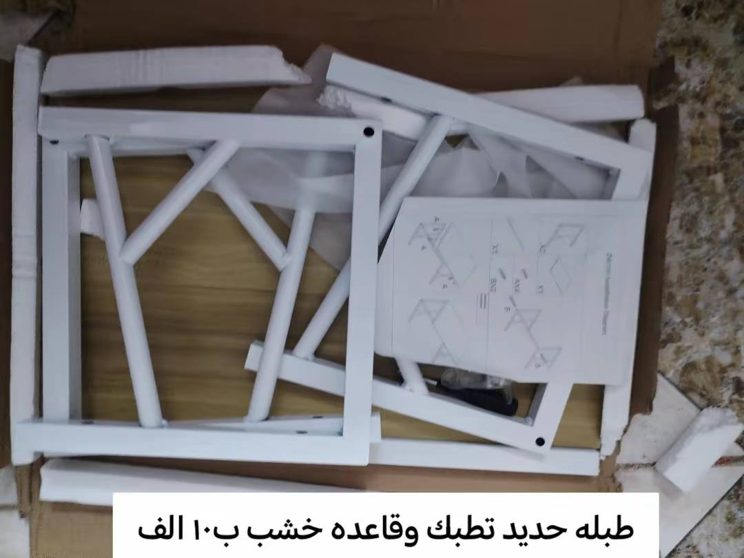 امزون كله مكرتن اسعار تموت اقلبو صور واتساب ***********
