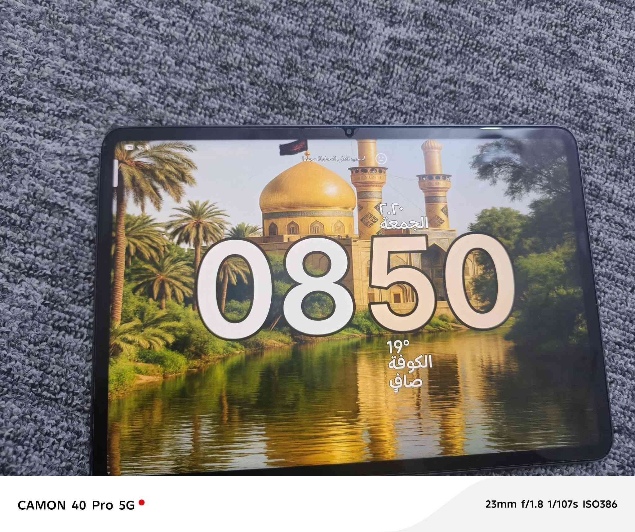 السلام عليكم
شاومي باد 7 برو
Xiaomi pad 7 pro 

ذاكره 512
عشوائيه 12

الشاشة11.2 بوصة - 144 هرتز - IPS LCD

المعالجSnapdragon 8s Gen 3

البطارية والشحن السريع8850 مللي أمبير - 67 واط

الكاميرا 50 م.ب

للبيع  السعر 600

النجف /حي ميسان
للاستفسار واتساب ***********
