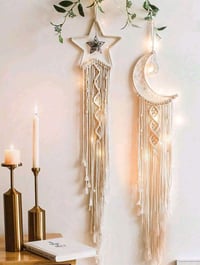 مكرمية رمضانية • هلال ونجمة • توصيل داخل العمارة