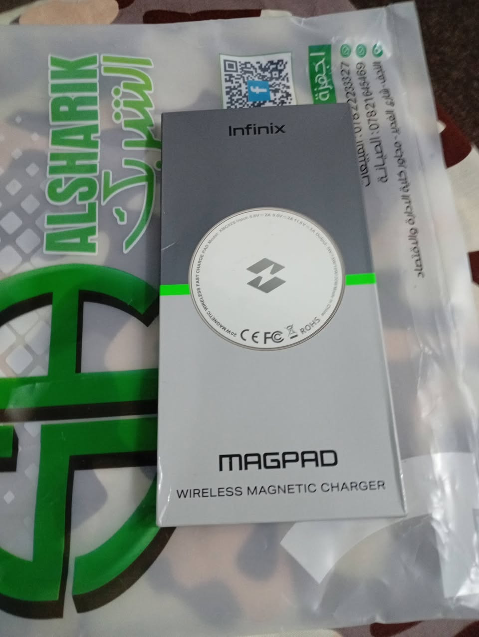 ذاكره 256 استعمال شهر واحد محتاج واريد ابيع مكان نجف شارع المطار السعر 225 الف بدون اي ضرر وع الفحص *********** واتساب فقط كارتونه وغراضه كلهن بعدهن بدون فتح
