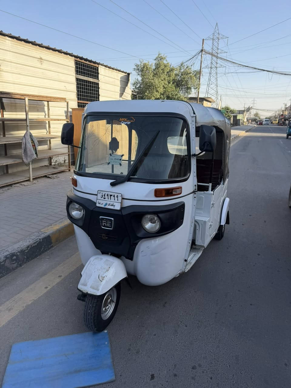 تكتك موديل ٢٢ رقم بغداد بيهة طخة بل صفحه ومعمره
جاهزه وكامله تحويل ثاني يوم 
سعره ٨١٠٠ وبيهة مجال مكاني ابو دشير هاذه رقمي ***********
