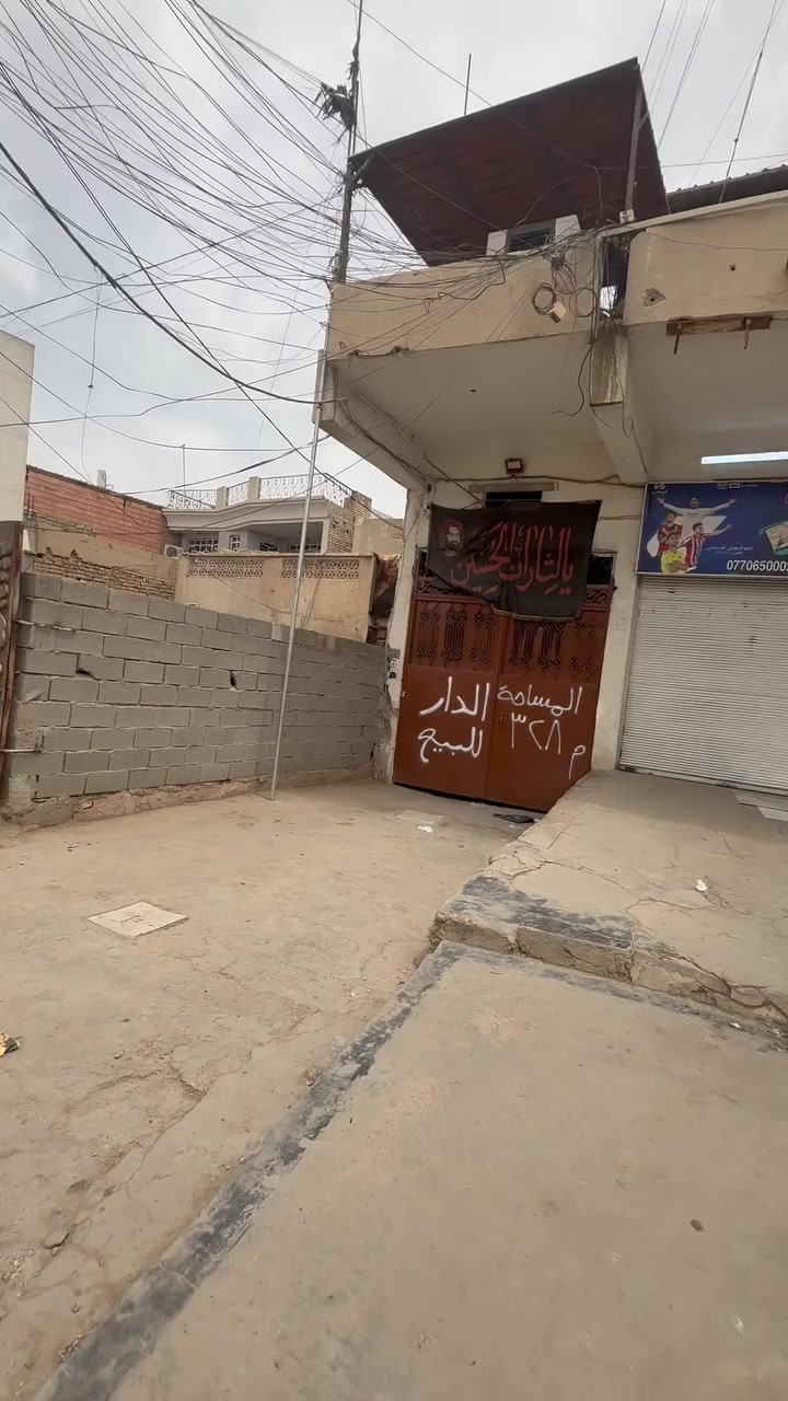 السلام عليكم للبيع عقار بمنطقة الكمالية شارع الجامع بموقع مميز

مناسب للسكن والاستثمار التجاري

واجهة على الشارع المساحة ٣٢٨ والواجهة ١١ ونص �️ يحتوي على محلات مؤجرة بدخل شهري ٧٥٠

▪️ برج انترنيت مؤجر بإيجار شهري ٣٧٥ 

تفاصيل اكثر اتصال على رقم ‭٠٧٧٠ ٢٥٣ ١٧٦٩‬
