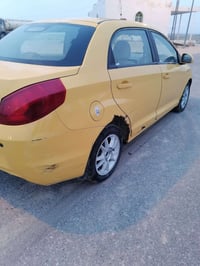 شيري فلاوين • ٢٠١٢ • تحويل مكاني ديوانية