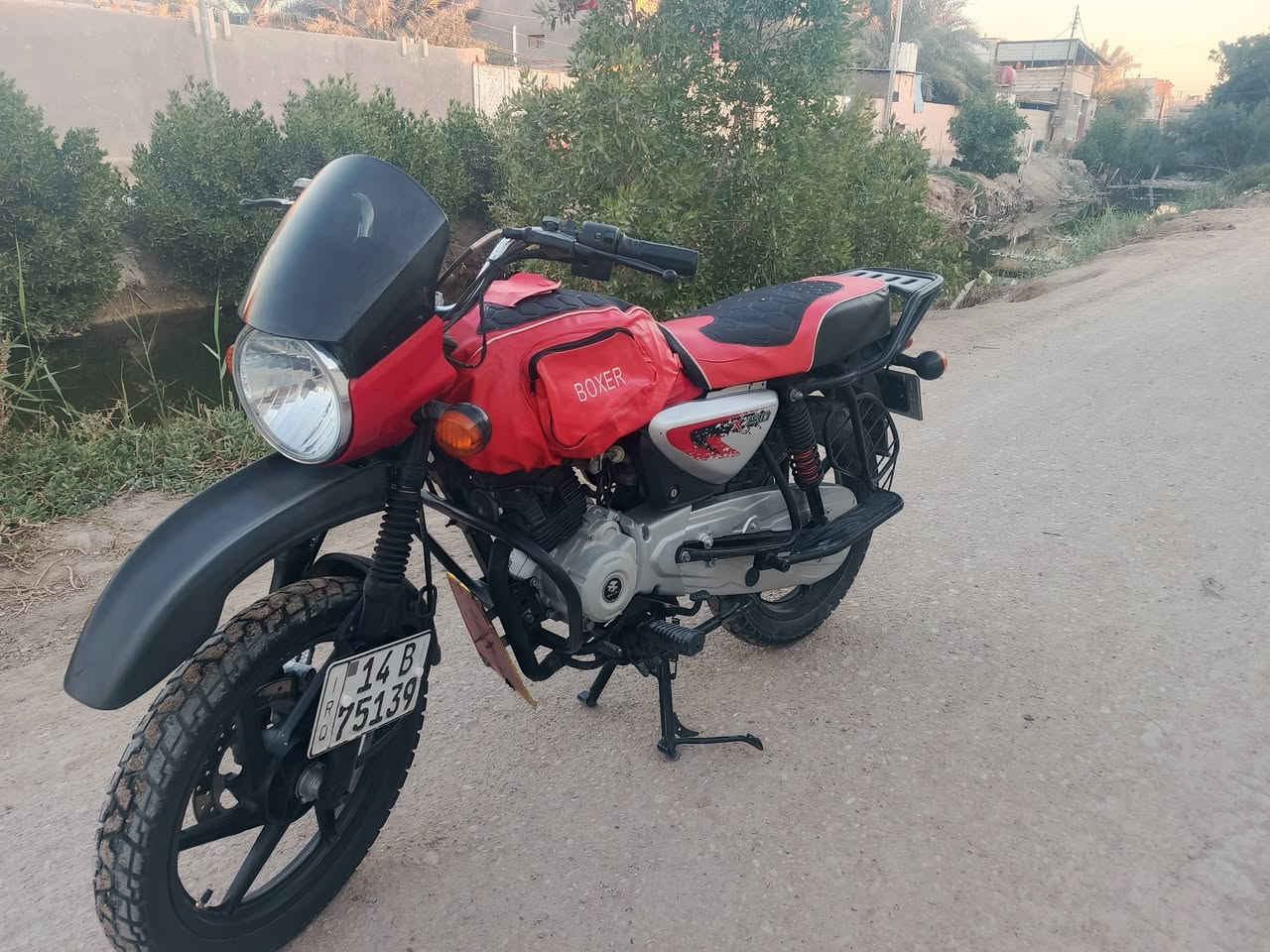 دراجه بوكسر للبيع مديل 21 رقم وسنويه
محرك مفتوح سعر مليون 700
مكاني الهوير
رقم ‏‪***********‬‏
