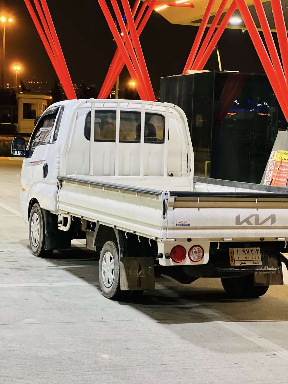 بەناوی خوای گەورە :کیای 3000ی سۆپەری مەکینە ڕەش  هەمووگیانی بەشەرت ڕزیوی بەسەرت برێکی بەسرراوە  گێڕو مەکینەو هەموو گیانی بەشەرت  پێویست بەوەسف ناکات ماڵکە خۆی دیارە ژ:***********
***********
