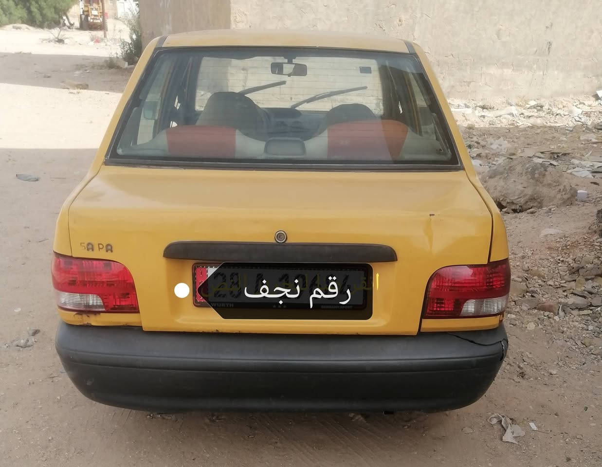 سايبه للبيع موديل ٢٠١٢ سيارة جديدة وحلوه كير ومحرك ودواخل كفاله حداديه وبوربرن كله جديد رقم نجف انكليزي مكان السياره طريق كربلاء نجف
***********
سايبه للبيع موديل ٢٠١٢ سيارة جديدة وحلوه كير ومحرك ودواخل كفاله حداديه وبوربرن كله جديد رقم نجف انكليزي مكان السياره طريق كربلاء نجف

