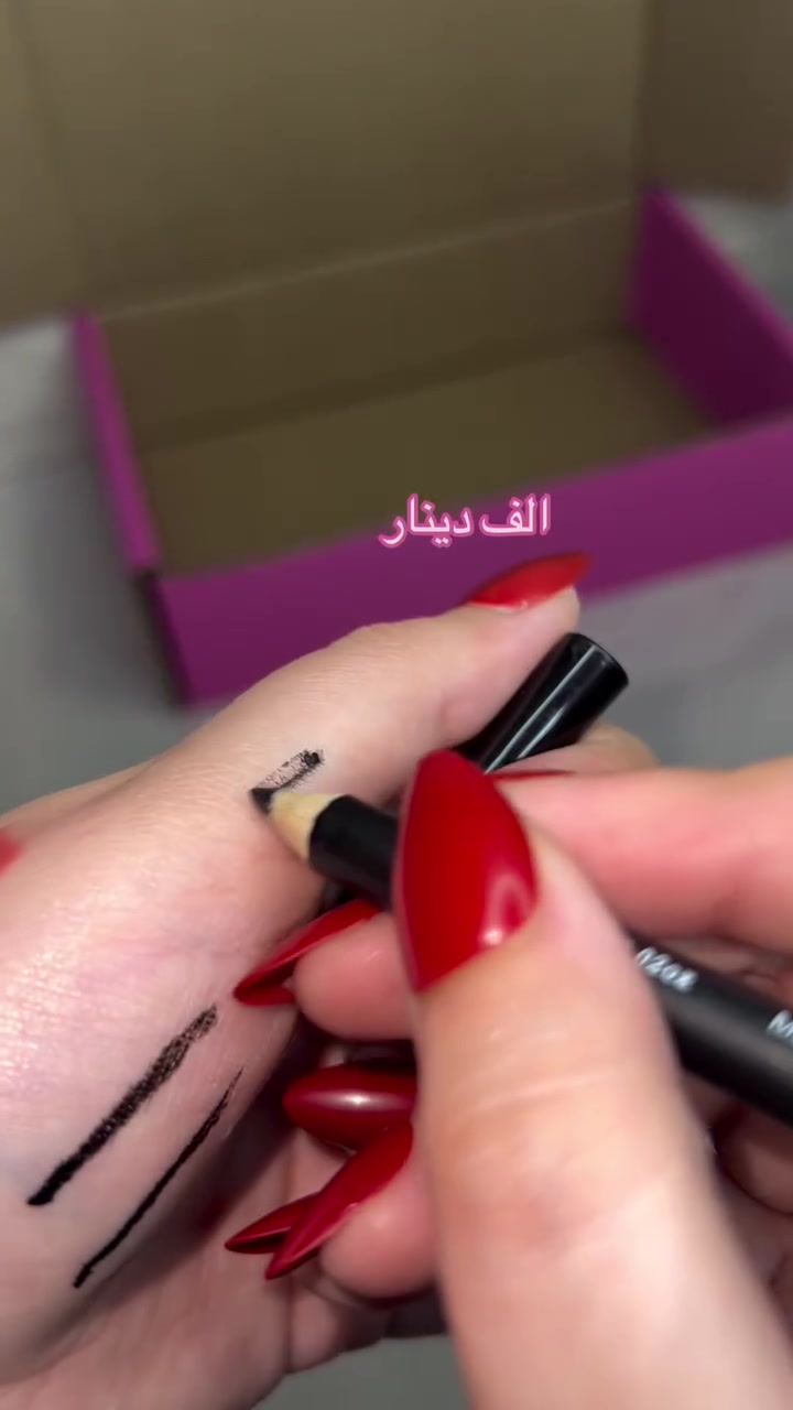 توصيل لكل عراق٥


**إذا كنت صاحب هذا الإعلان وتريد حذفه لأي سبب، رجاءا أرسل رسالة إلى الدعم الفني**