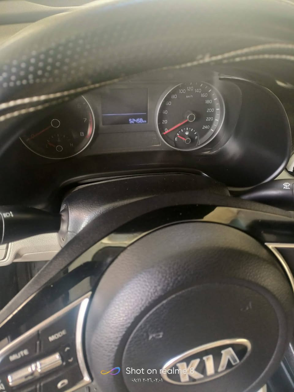 مكلف بالنشر 
السلام عليكم سيراتو موديل 2021 نص فول تحويل ثاني يوم سنوية بأسمي ماشيه 52 سيارة كلش جديد على وضع الشركة مكفولة ماعدى شخط بالباب بسيط جدا مسوي بارد السعر 163 مداور بنفس اليوم صفر غرامات مكانه السماوه
***********
