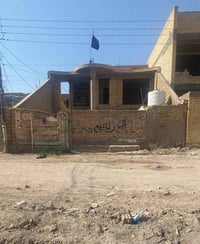 منزل للبيع • بيت للبيع • الاربع تالف • دار للبيع • عقار للبيع • بيع من...
