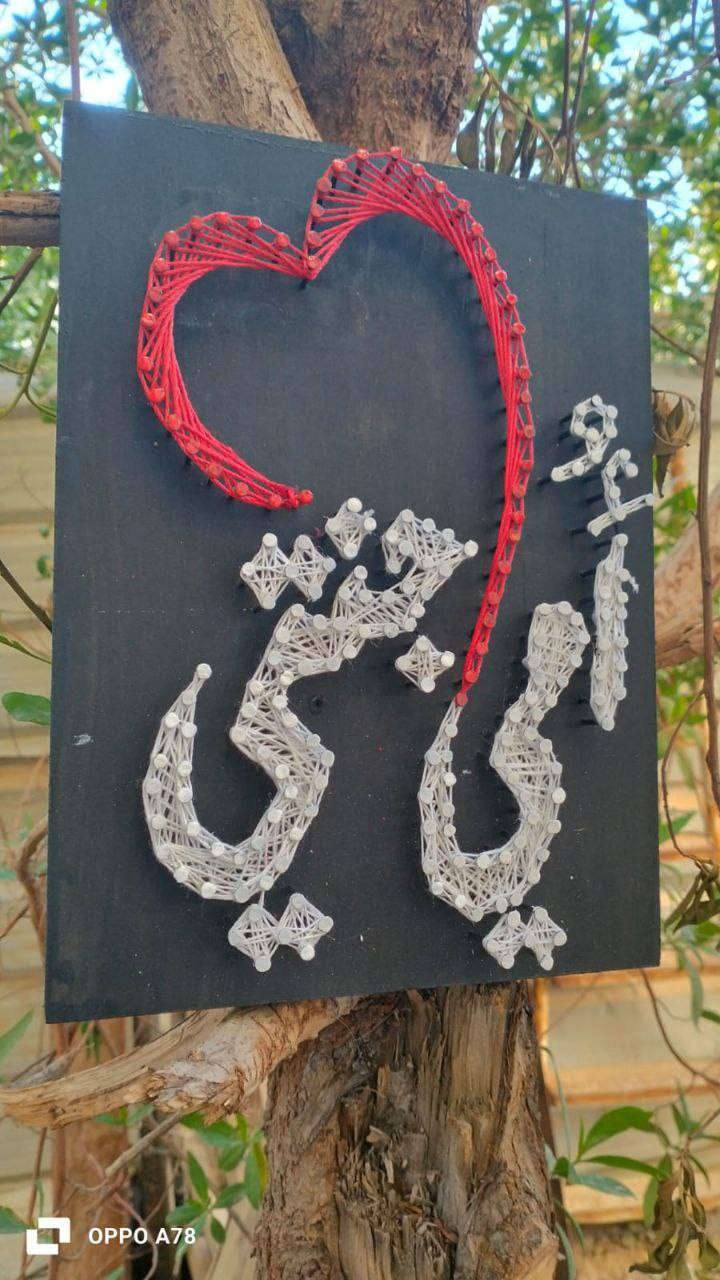 لوحات مسامير حسب الطلب
https://www.instagram.com/morph0_st0re?igsh=MXhqc3h4a2Y0NHY5cQ==
حساب الانستا


**إذا كنت صاحب هذا الإعلان وتريد حذفه لأي سبب، رجاءا أرسل رسالة إلى الدعم الفني**