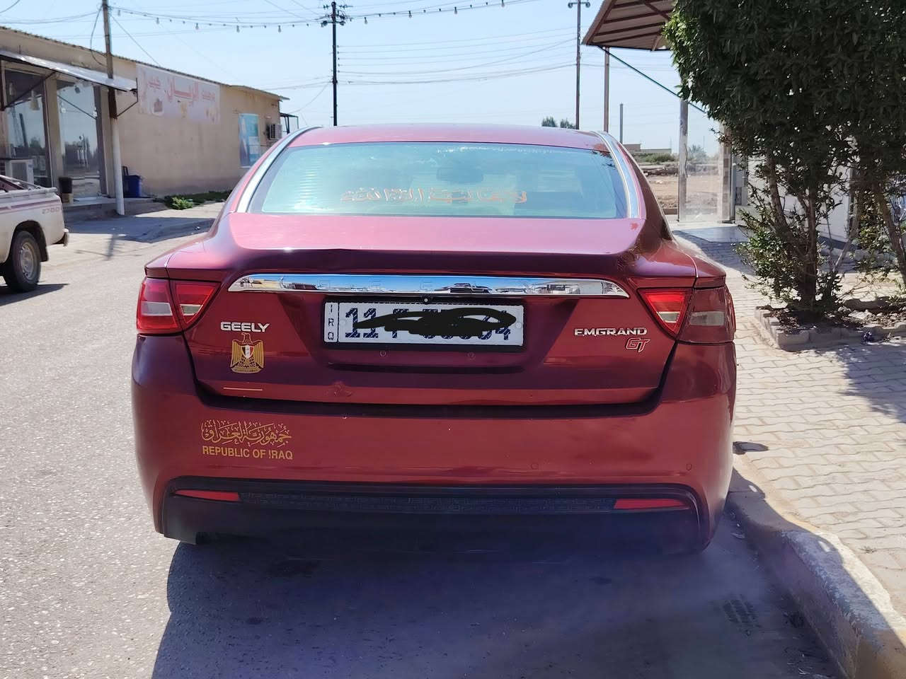 جيلي ايم كراند 2018 GT
مكينة ٢٤٠٠ كامري بلاد بيهة تبخير بسيط 
رقم بغداد بأسمي
بانوراما
بصمة تشغيل 
فتح واغلاق اربع جامات والبانوراما عن طريق البصمة
بصمة باب السائق والسكن
٣ انظمة قيادة
Esp
Auto hold
كروز سرعة
كامرا دوارة مع الستيرن
سايد بريك بصمة
اربع جامات اوتو
كشن السائق كهرباء
تدفئة تبريد
٨ ايرباك

***********
***********
