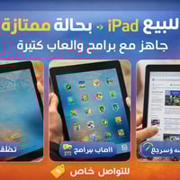 75الف 07808664575