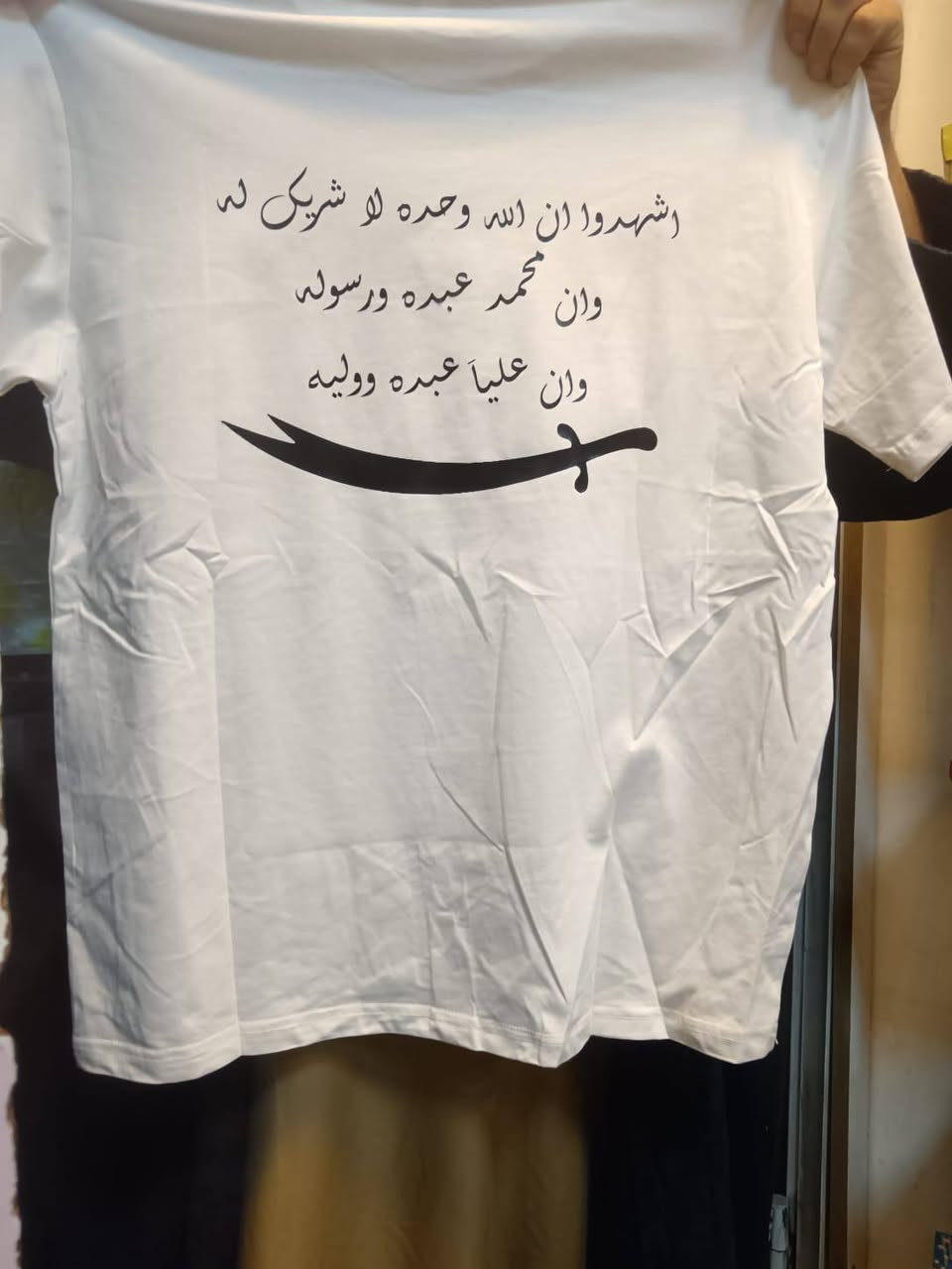 يتوفر لدى مطبعة ومكتبة الوان الطباعة على الرايات و الملابس بجميع القياسات و الاحجام جملة و مفرد بأسعار مناسبة 
العنوان : بغداد الجديدة / قرب كراج النعيرية 
للتواصل : ***********
