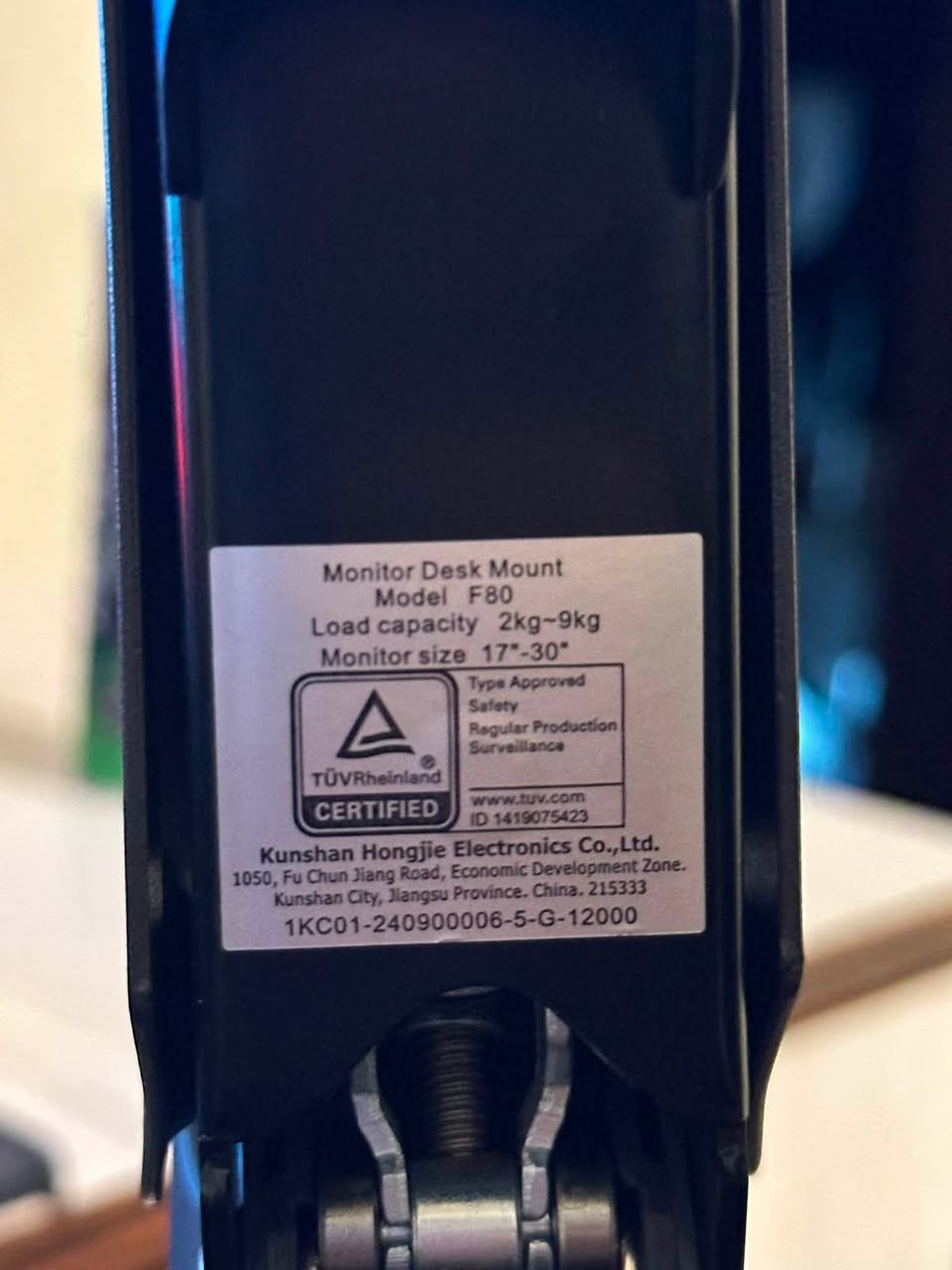 Monitor Desk Mount f80

سعر: ٤٥ الف

توصیل موجود 

***********
