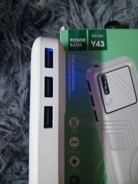 باور بانك • شحن تلفون • النهروان