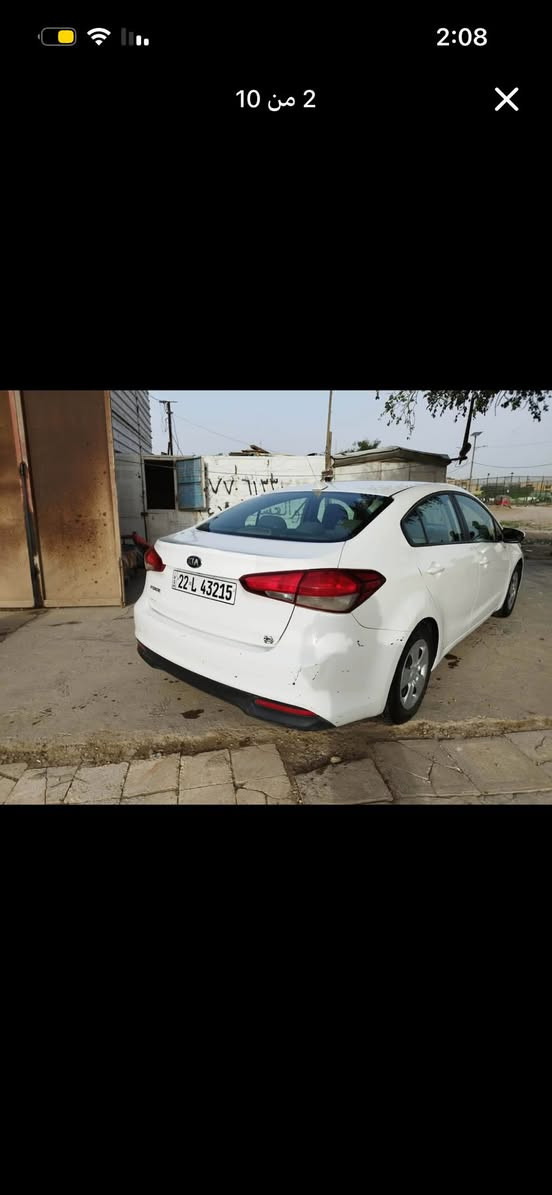 السلام عليكم
فورتي موديل 2017 وارد امريكي ليبل واحد صبغ جاملغ وبنيد فقط بدون تبديل بدون ايرباك وبدون دواخل السيارة ماشية 118 ميل محرك 2000 دوش تخم تاير وباتري جديد بيه منظومة غاز بعده بالضمان مدوشمة ارضية وكشنات وصندوك السونر مرفق بالصور رقم اربيل السنوية لسنة 2028 ورقم دولي بأسم صاحب السيارة تحويل او وكالة بدون مراوس فقط بيع السعر المطلوب 117$ وبيه مجال للشراي للأستفسار  ***********

مكان السيارة بغداد ابو غريب
