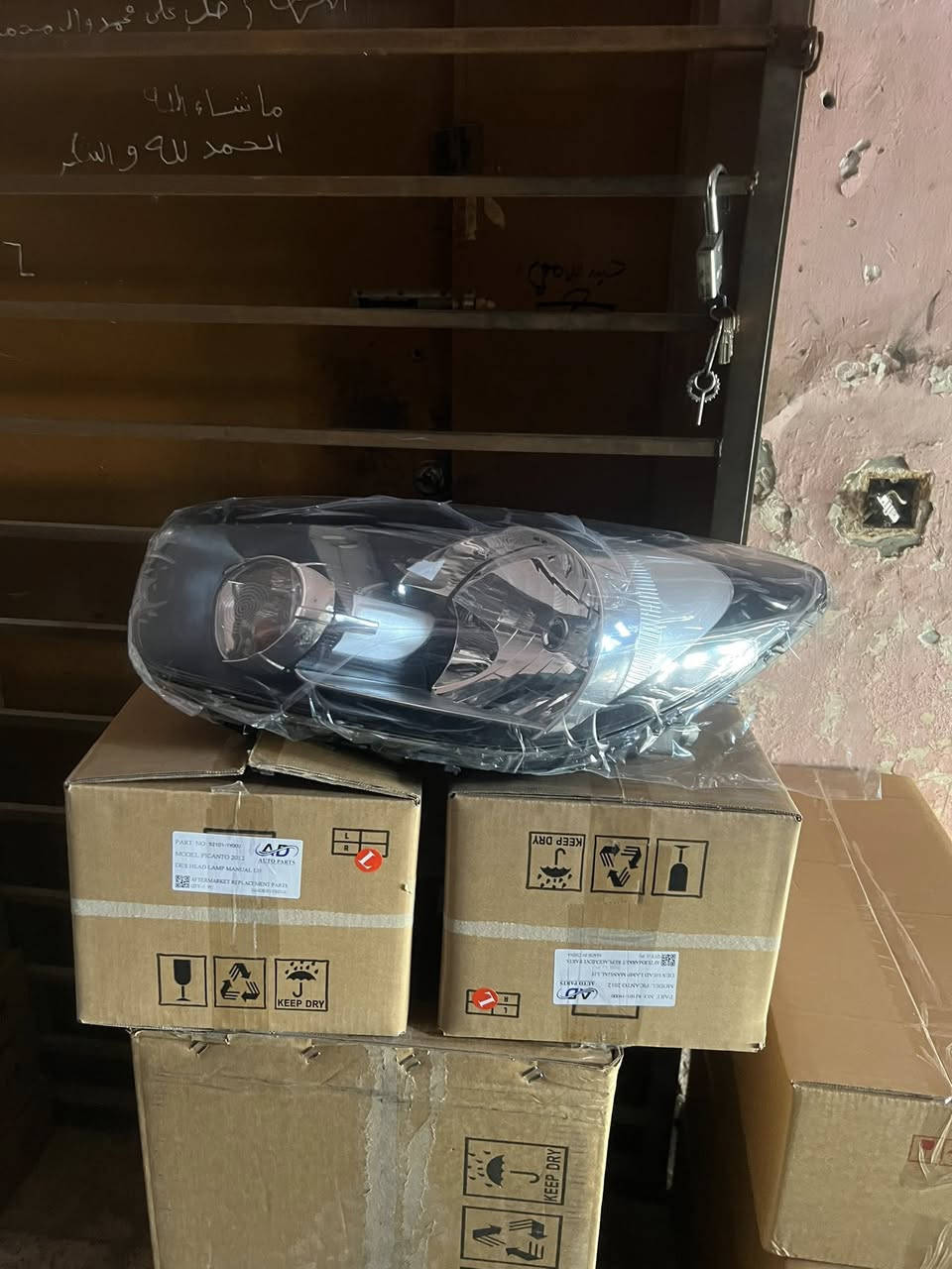 وصول لايتات. خليجي 
بيكانتو 2015
هونداي i10  كراند 
هونداي i10  عادي2015 
هونداي i10 2024 
بدنات بيكانتو. 
بدنات هونداي i10 
بلوجكترات. بيكانتو. 
هونداي i10  
للاستفسار *********** واتساب 
يوجد توصيل جميع المحافظات
