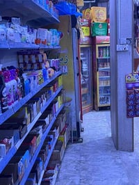 سوبر ماركت • كربلاء حي الوفاء • ١٢ براد عمودي