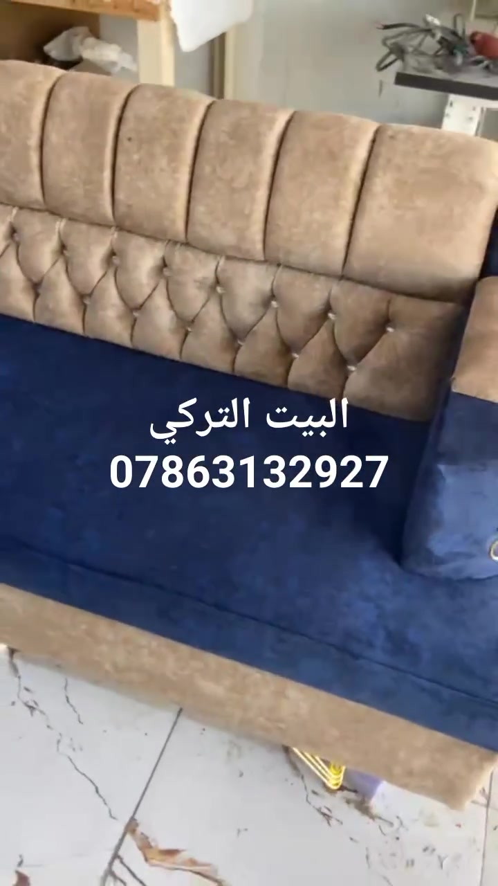 بابل الطليعة قرب بانزين الخانه


**إذا كنت صاحب هذا الإعلان وتريد حذفه لأي سبب، رجاءا أرسل رسالة إلى الدعم الفني**
