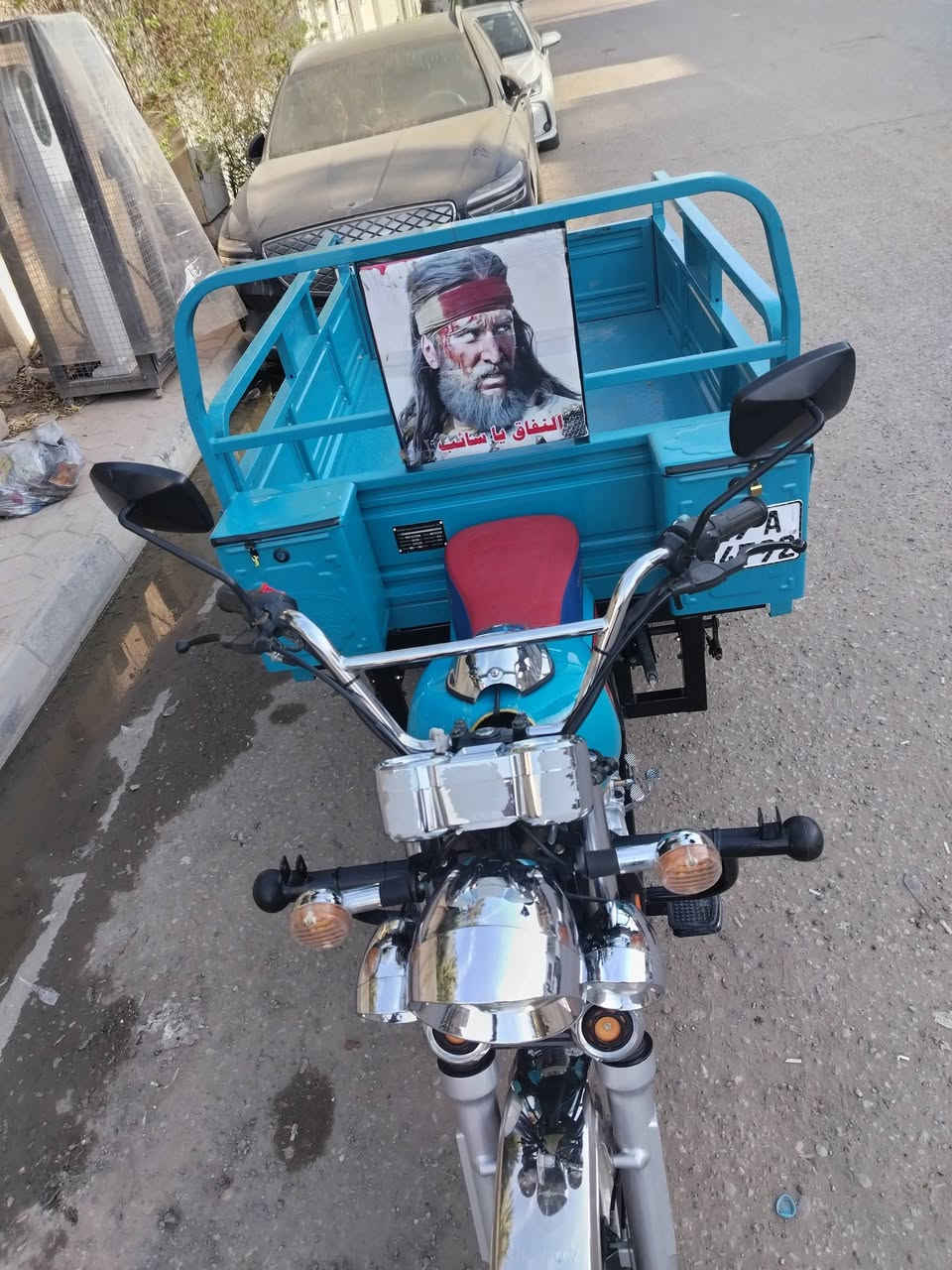 للبيع. جديد كم شهر طالعه  موديل 2023. رقم انكليزي  سنويه  جديده. مكان حي الجهاد *********** $ *********** شراي ينتصل وبل خدمه تحياتي لكم
