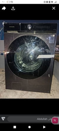 استخدام اشهر لوك 07721440582