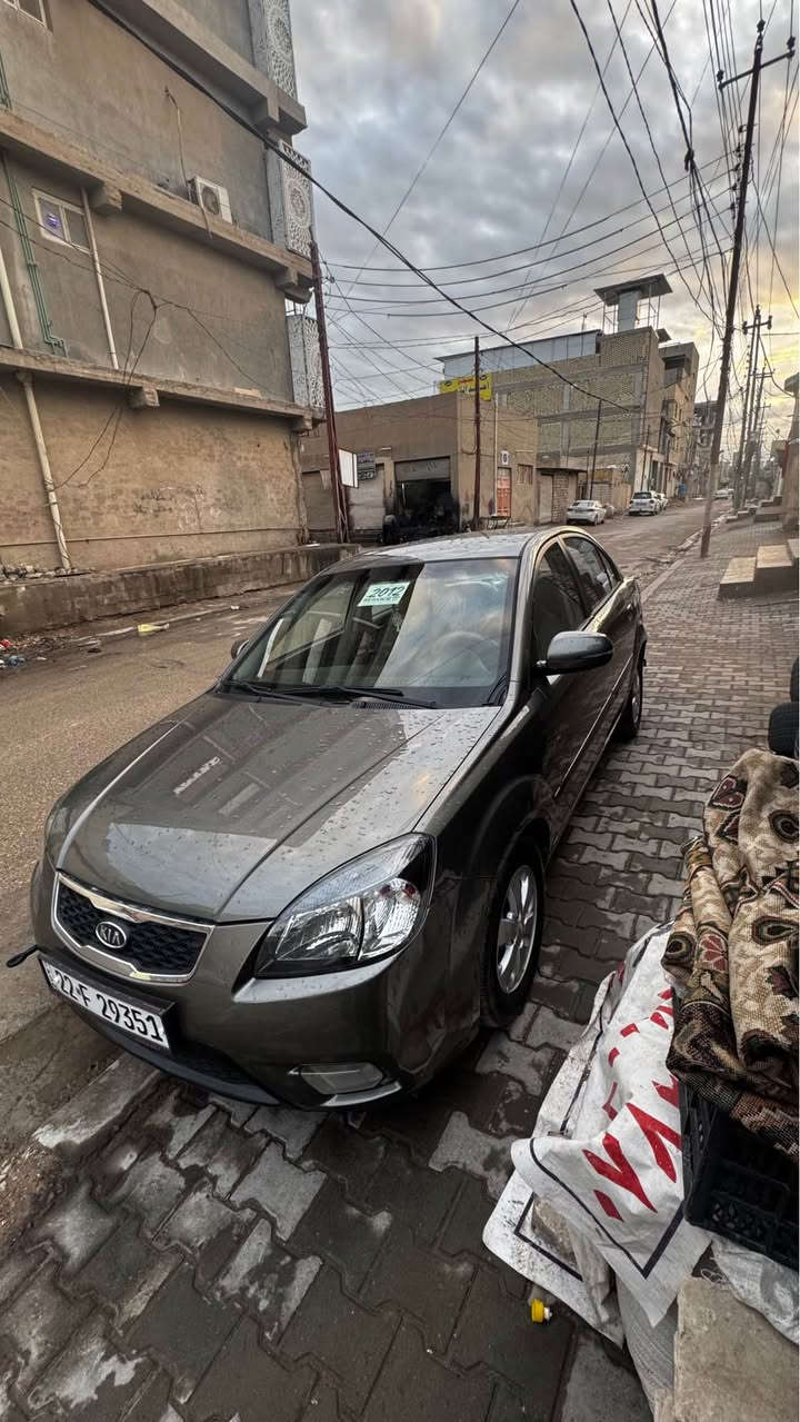 ‎كيا ريو 2012‎ النجف, العراق


**إذا كنت صاحب هذا الإعلان وتريد حذفه لأي سبب، رجاءا أرسل رسالة إلى الدعم الفني**