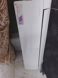 سبلت LG • انفيرتر ٢ طن • ريموت مفقود