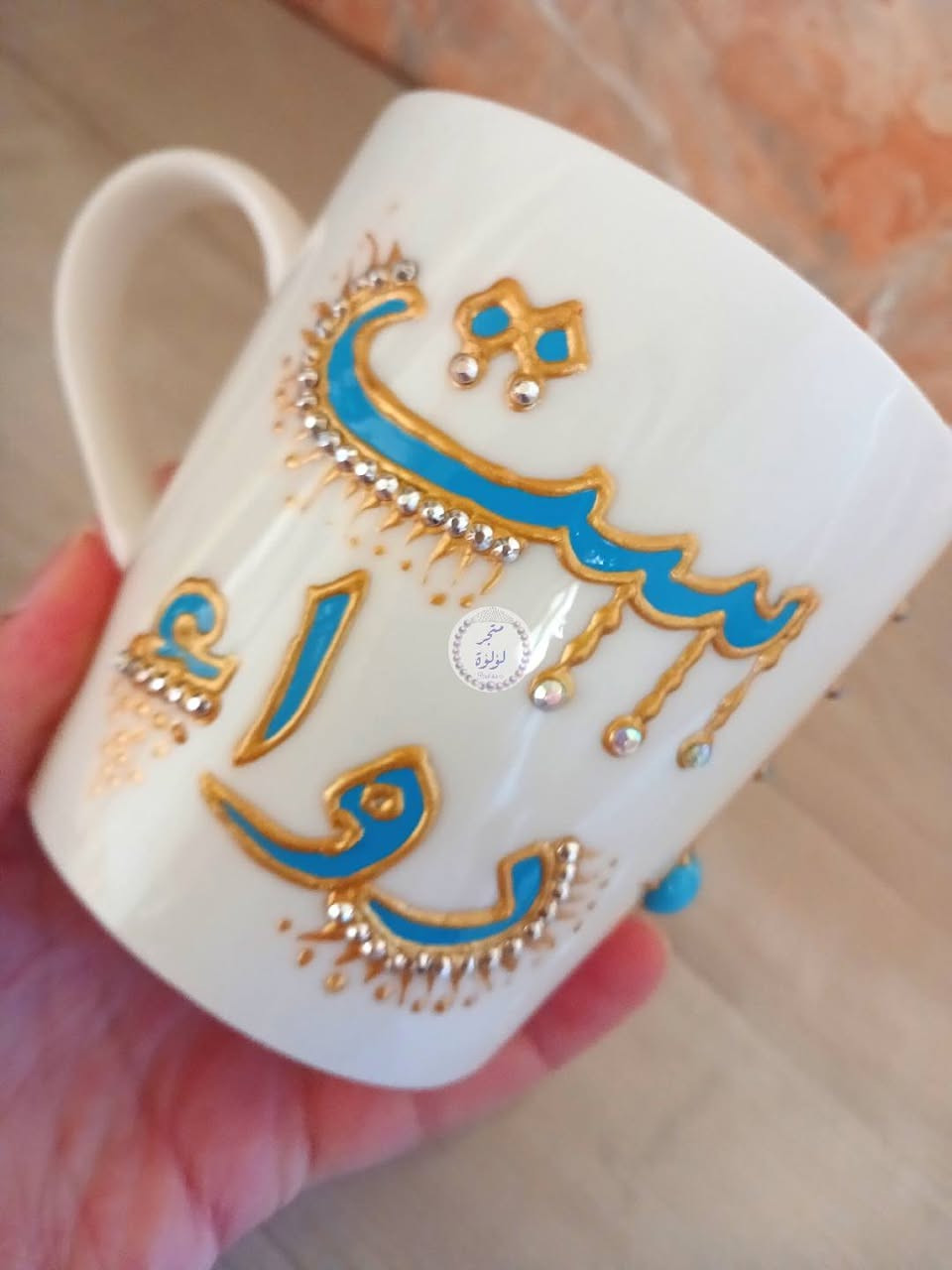 عيد المعلم قرب 👩‍🏫👨‍🏫
لا تحتار بالهدية 🎁
اختار هدية مميزة تعبّر عن تقديرك 💐
تنفيذ سريع وكتابة أسماء حسب الطلب ✍️


**إذا كنت صاحب هذا الإعلان وتريد حذفه لأي سبب، رجاءا أرسل رسالة إلى الدعم الفني**