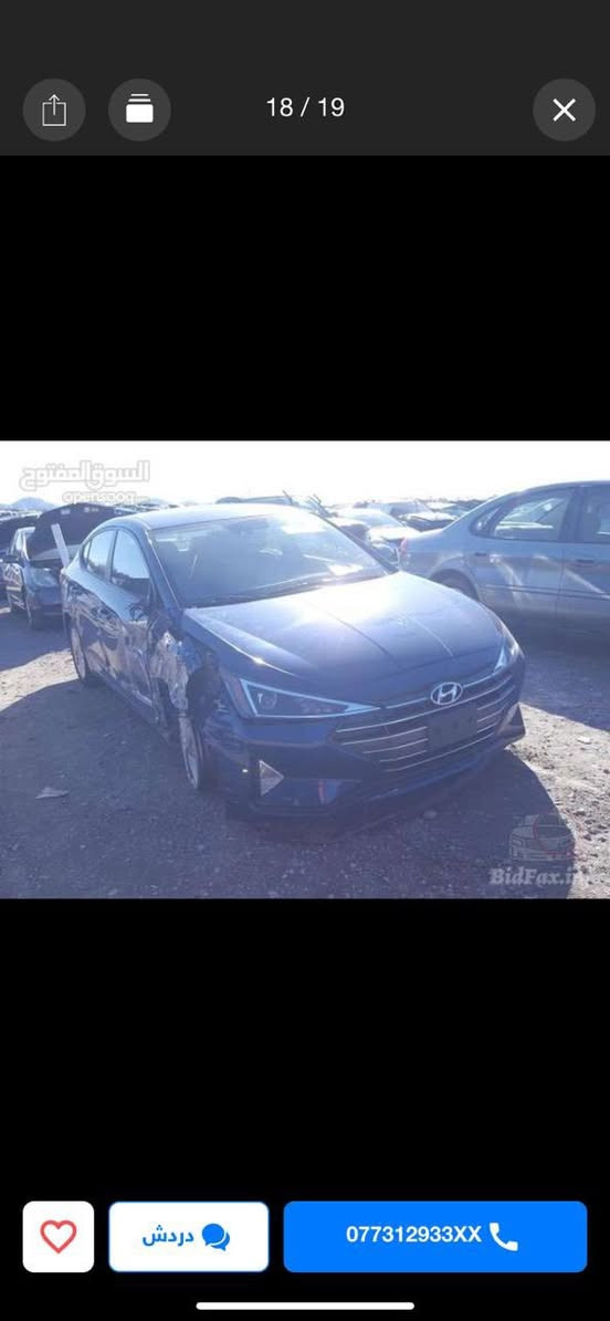 هونداي النترا 🇺🇸صبغ ابواب ثنين توحيد لون وجاملغ مبدل نفس اللون    فقط بارد حافة البنيد كير ايتي بلادي المرغوب وصار عندي مكانين بي دي ار صغار كلش السياره عليهة سيرفس عام من كلشي 
مـوديـل \ 2019
المـواصفات
ردرات جانبي •
تحديد مسار•
ثلاث وضعيات قياده •
حساسات خلفي  •
شاشه كامره دوره •
كروس سرعه•
مانع انزلاق•
لايت زنون اصلي • 
تحكم ستيرن جهتين •
شاشه صغيره للأعطال•
ويل كب •
-نضام البريك ABS •
4 دسك•
حساس لضغط الأطارات بالدشبول•
السعر . $  ١٣٣$وبيهة مجال 
مكان السياره بغداد/حي الاعلام رقم ***********
