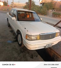 اكراون ارنب • ١٩٩٣ • البصره