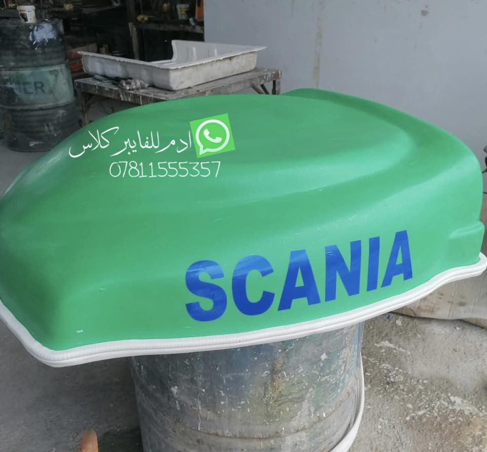 للتواصل***********
من رخصت الادمن وافق
