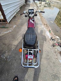 نامه • ٢٤ • نضيفه