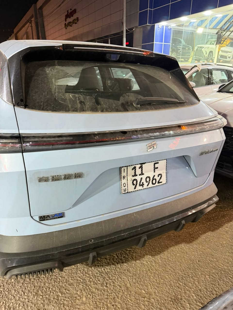 سلام عليكم جيتور L6 ماشيه 11 الف مكينه 1.5 تيربو لون مميز رقم بغداد باسمي مواصفات ال L6 معروفه بانوراما. كامرات 540 
كشنات كهرباء شاحن وايرلس كير تعليك حساس امطار جنطه كهرباء جلد رادرات كفاله عامه من كلشي مكانها حله وكالة هارلم ضمانها كامل  سعرها 27و800 للاستفسار:- ***********
