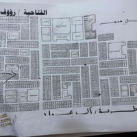 قطعة ركن • حي الصحه • ١٠٠م