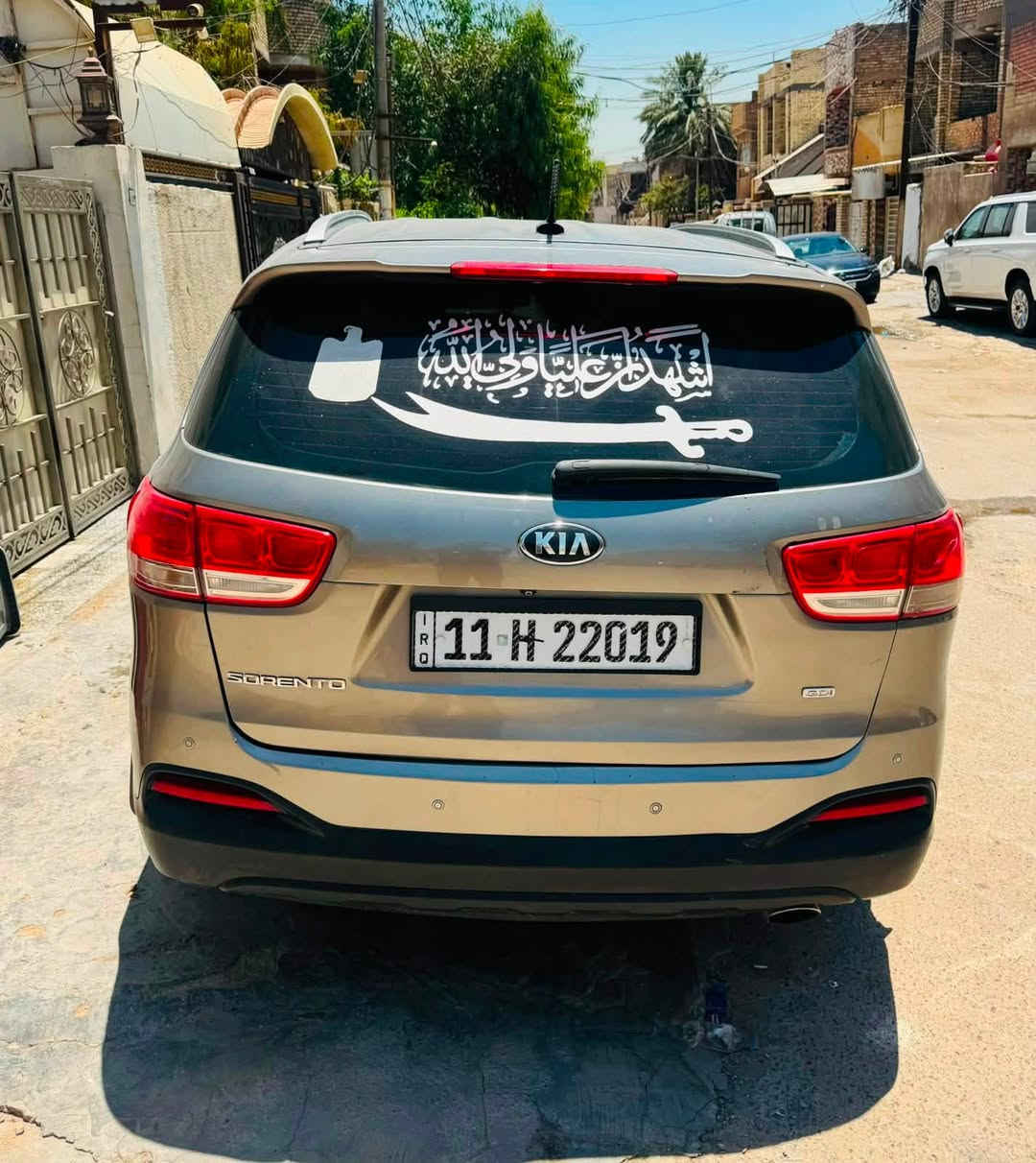 سلام عليكم
سورنتو 2018
بغداد بئسمي تحولي ثاني يوم 
الحادث 
جاملغ امامي ايمن صبغ 
باب امامي ايمن صبغ 
باب خلفي ايمن جزء ربع اسفل 
جاملغ خلفي اسفل اسفل صبغ
صندوق جزء ربع صبغ 
المواصفات 
توقف ذاتي 
رادار امامي 
رادار ايسر
كشنات هيتر 
5 راكب 
محرك 2.400 
محرك غير مفتوح 
صدر امامي خلفي نضيف 
دبلات نضيف 
تايرات نضيفه 
السعر135 وبيه مجال 
المكان بغداد الجديدة- نعيريه 
الرقم الهاتف 
( *********** )
