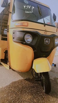 تكتك • ١٩شهر • كفالة