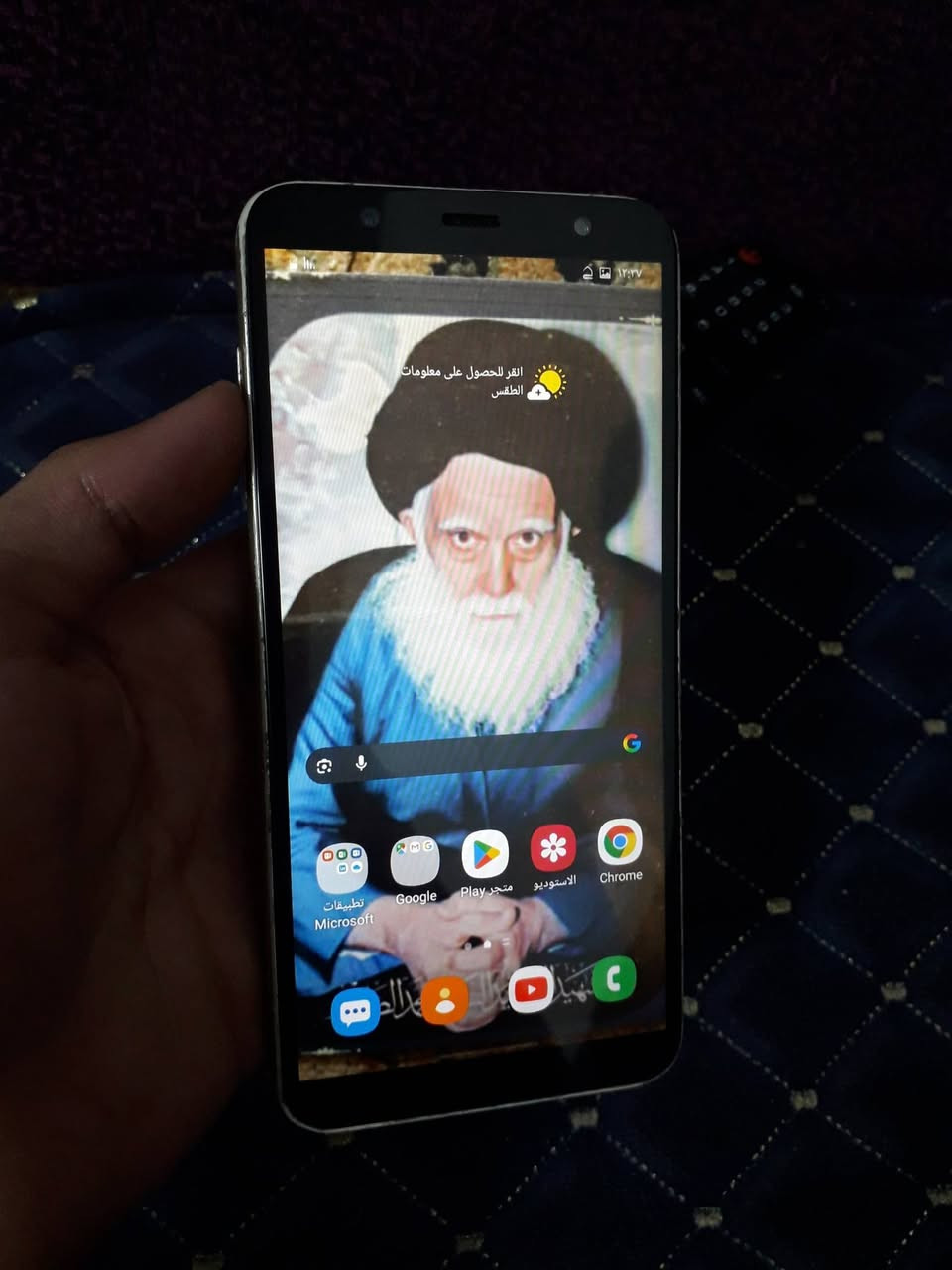 سلام عليكم كلاكسي Galaxy J8 ذاكرته 32 جهاز كله شغال فقط كامره مغوشه شويه يرادلها تنضيف  سعر 50 وبي مجال مكاني بغداد مدينة الصدر ***********

