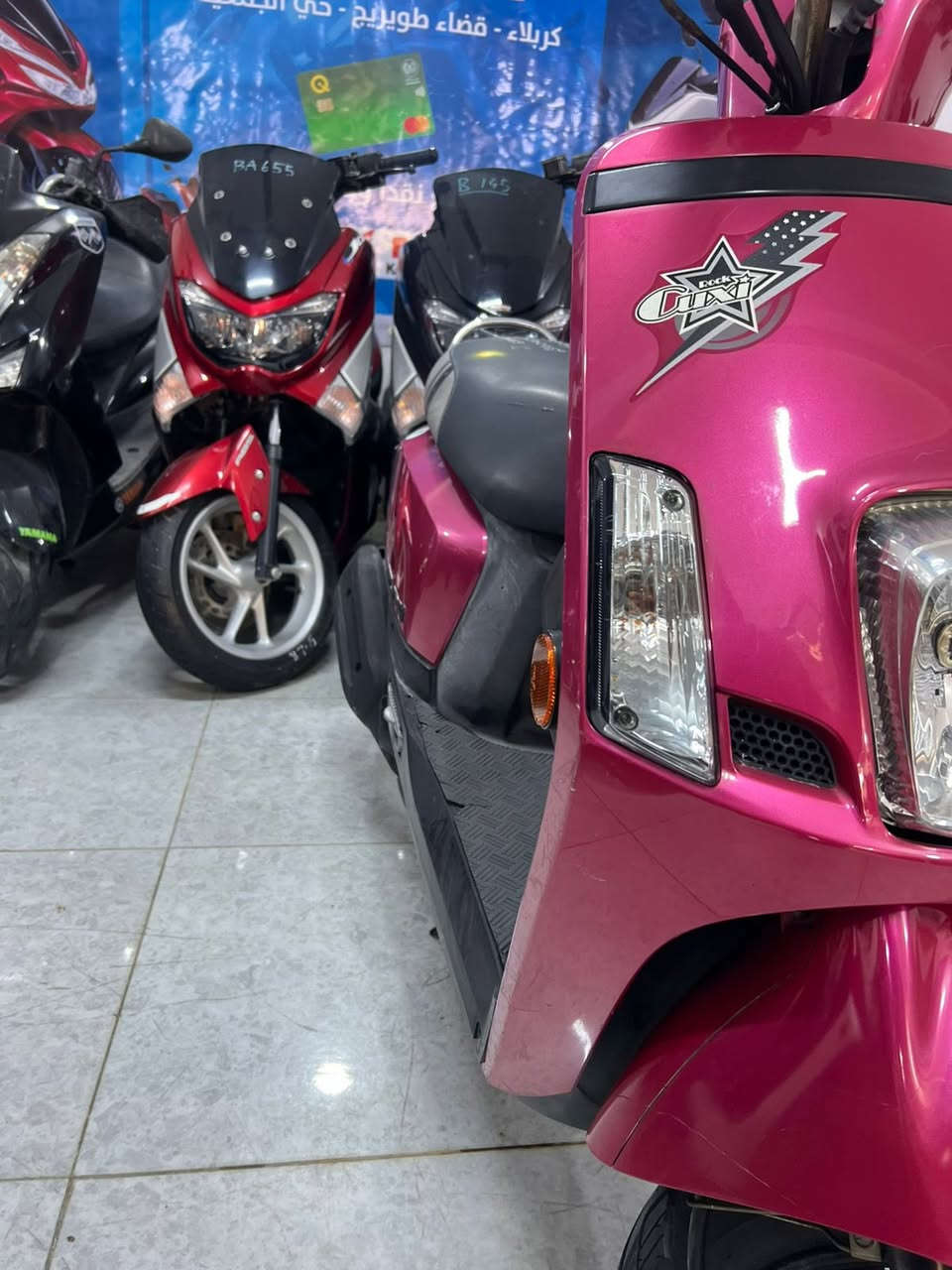 #رمضان كريم عليكم متابعيني
#شرط_وكالة
#ماكس_بوليسي_مسطرة_نوزل_حديث
#مكفول_كفاله_عامة
البيع بالنقد والأقساط 
على مصرف الرافدين فقط📍
منتسبين و موظفين استقطاع إلكتروني 
#ألاستفسار أخوكم حيدر السعدي 
العنوان كربلاء طويريج حي الجمعيه 
***********
***********
أخوتي الغوالي إتصال فقط ربي يحفظكم ويرعاكم
