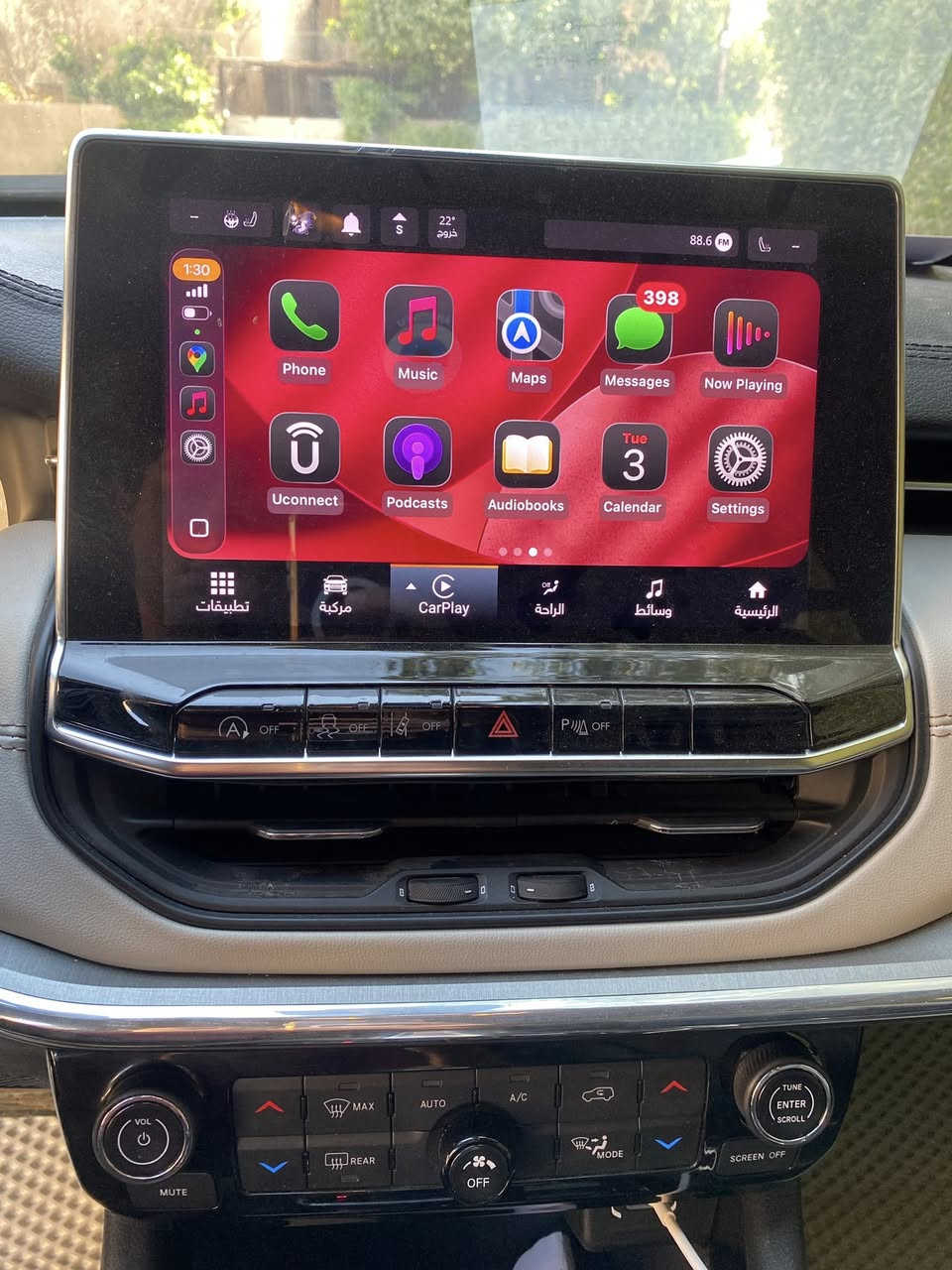 سلام عليكم
Jeep compass 2024 Limted 
جيب كومباس لمتد 
موديل 2024
دخول جديد 25
السياره فول عدا بانوراما 
رادار ومثبت مسار موجود بيها 
مانع تصادم امامي وخلفي
حساسات خلفيه
كشنات تدفئه
شاشه كبيره وليس صغيره
شكل الجديد محرك 2000 تيربو تنسى صرف بانزين 
وشلعه وانطلاقه ما شاء الله
رقم فحص مؤقت سعرها١٧٠ وبيه مجال للطيبين
امانه الله نقصها بس غاز تبريد 
سياره كامله من الاخير ومصروف عليها
حادثها بس بنيد فقط!!
موجود فقط واتساب ورقم 
***********
