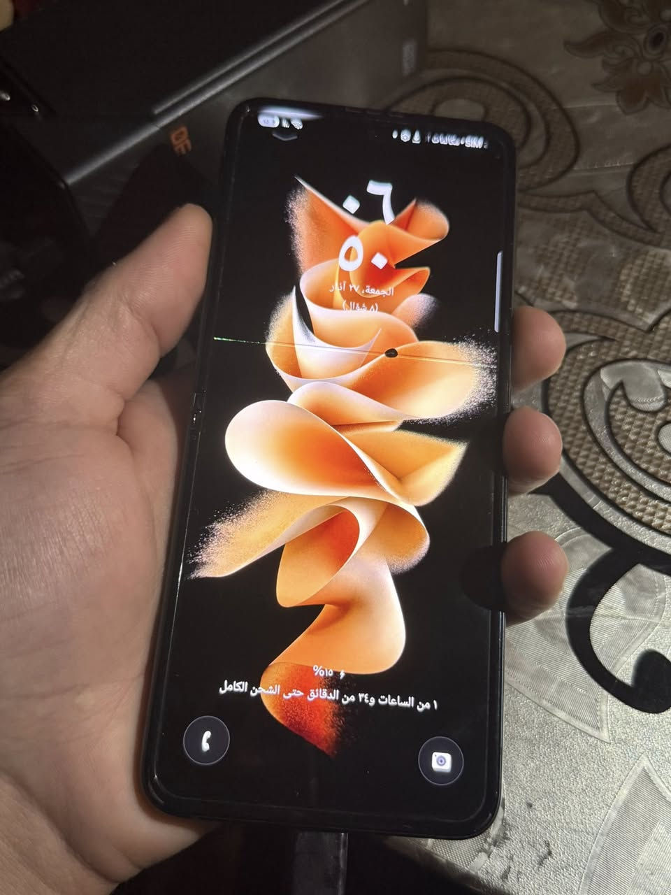 سلام عليكم اخوان للبيع سامسونج زت فلب ٣ التلفون اخذته اول منزل طلب مسبق جان جهاز نضيف وزلغه مابي بس قبل فتره طلع هذه الخط بالشاشه وبقه بي مصلحته ويا شاحنه كامله ممستعمله + كفرات اصليه كلهن من امزون السعر ٢٠٠ الف وبي مجال مكاني بغداد زيونه


**إذا كنت صاحب هذا الإعلان وتريد حذفه لأي سبب، رجاءا أرسل رسالة إلى الدعم الفني**