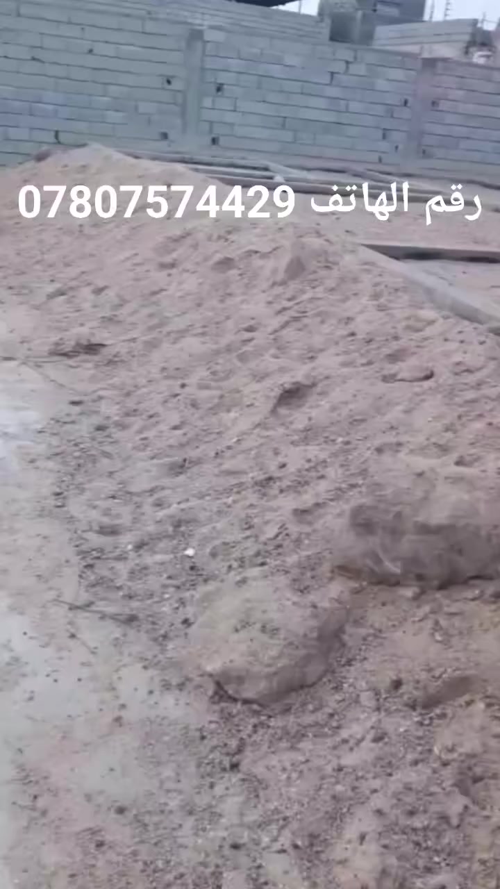 بتلو طابوق درجه اولى بسعر مناسب جداً 75مليون وقابل للتفاوض  رقم الهاتف ***********
